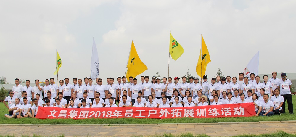增進(jìn)友誼，溝通感情.jpg